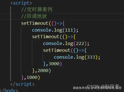  es6生成器函数实例