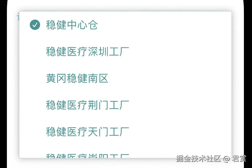 image-20211126140408654