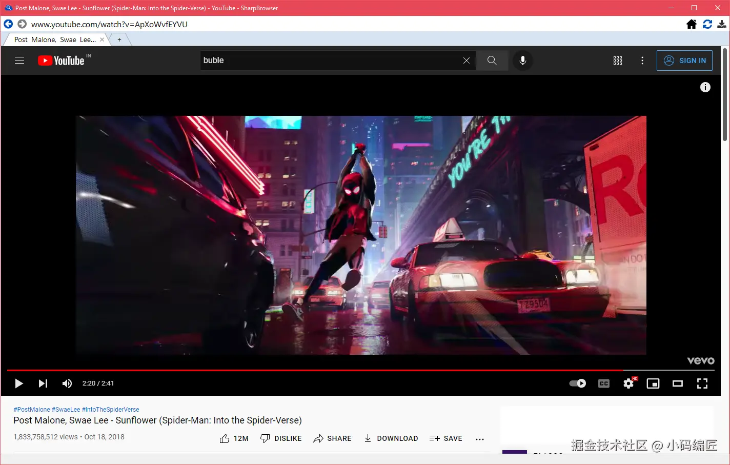 YouTube