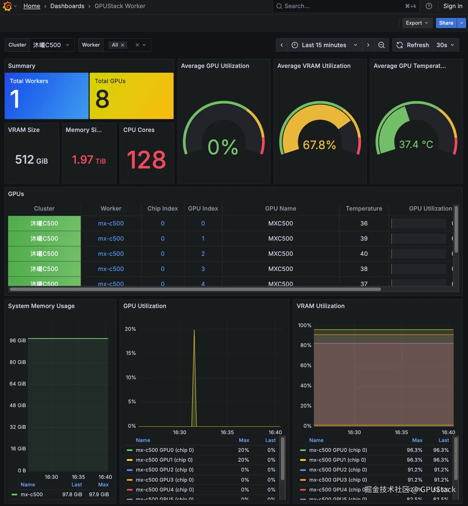 image-20260330191333453