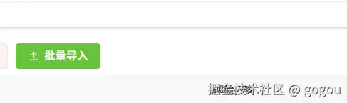 wechat_2025-09-05_111211_171.png