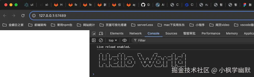 browser-figlet.png