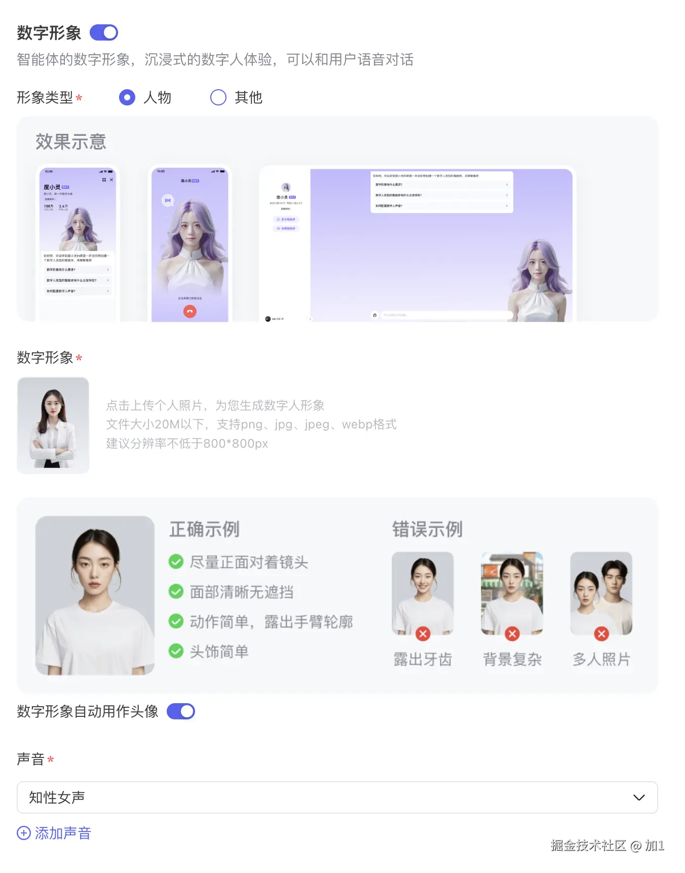 Pasted image 20240801115255.png