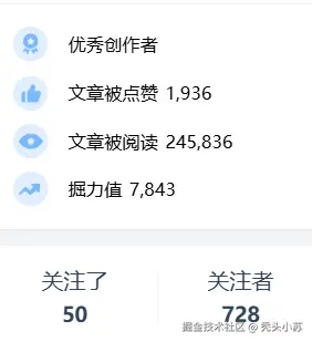 image-20250120223632522