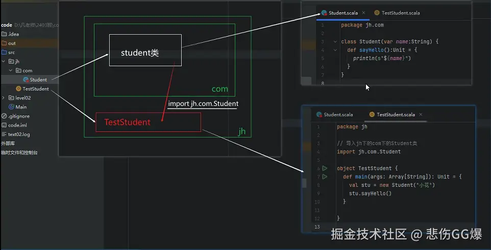 屏幕截图 2025-11-24 102646.png