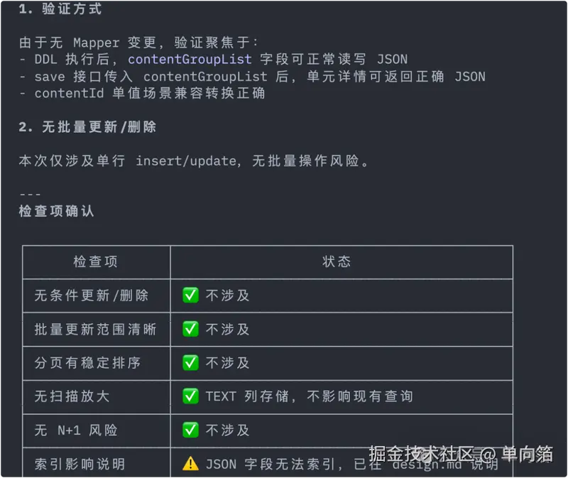 Pasted image 20260331190445.png