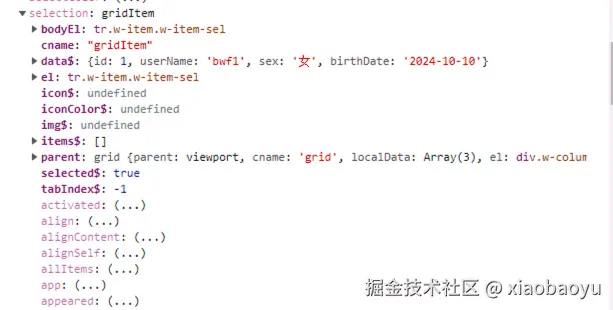 selection gridItem.png