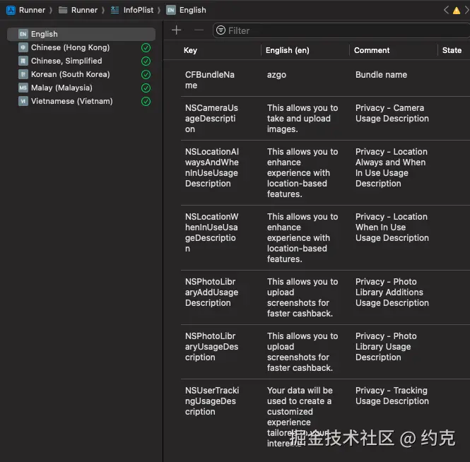 截屏2024-11-20 10.15.47.png