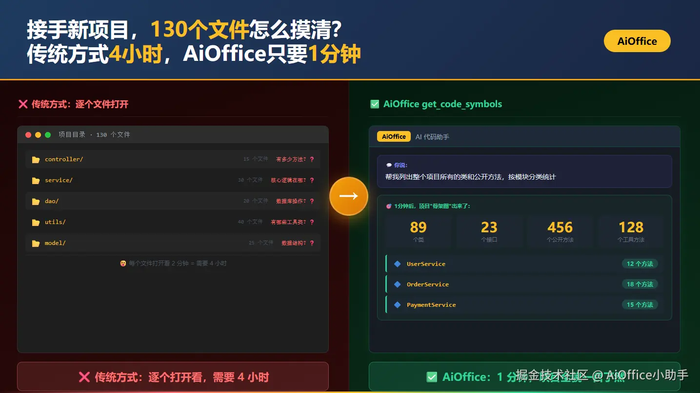 屏幕截图 2026-03-10 182855.png