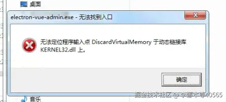 700679-20230810112800487-165065403.png