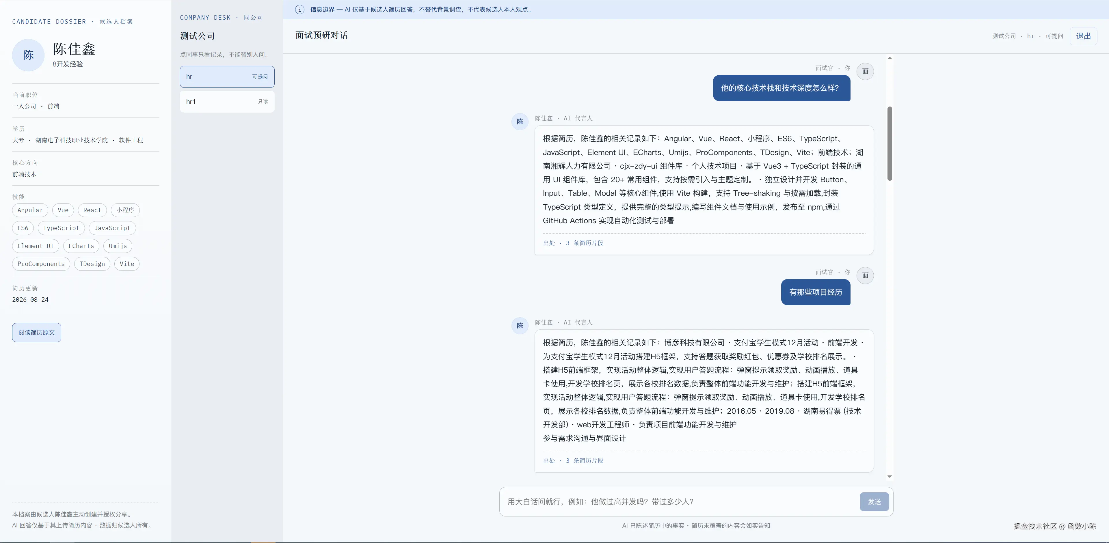 image-5.png