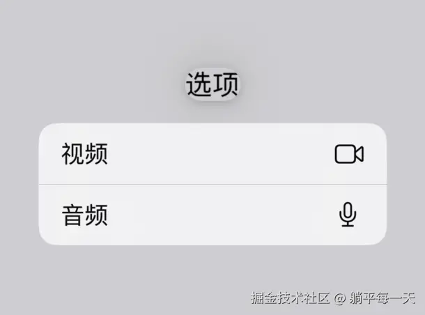 截屏2024-12-05 14.18.33.png