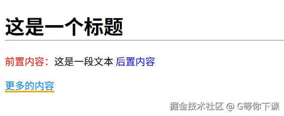 image-20250619123411411.png