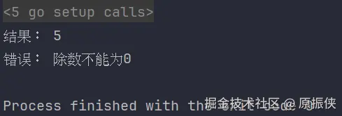 屏幕截图 2024-11-03 225821.png