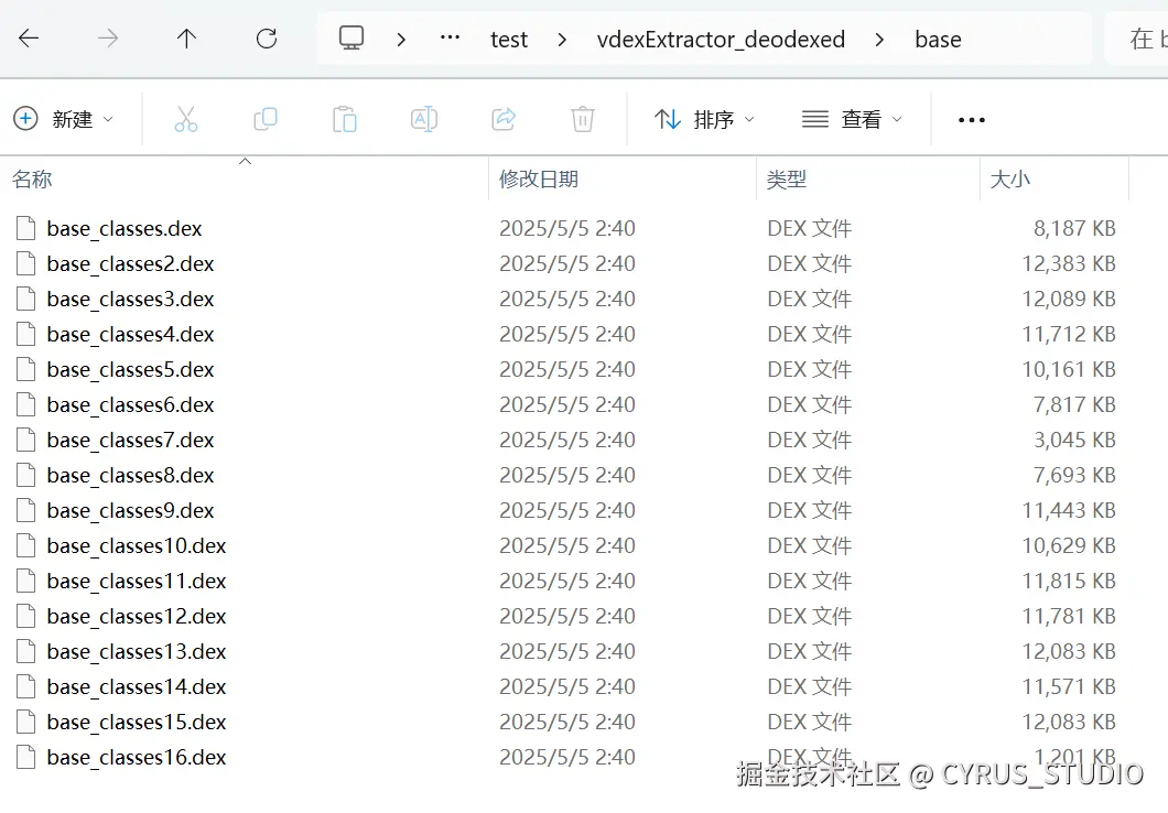 word/media/image7.png