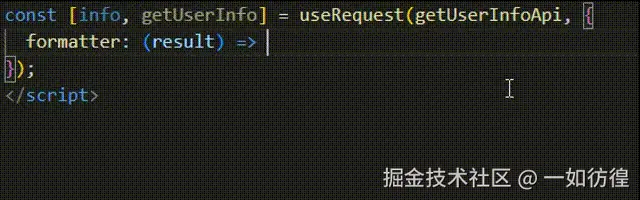 1723307609110 00_00_00-00_00_30.gif