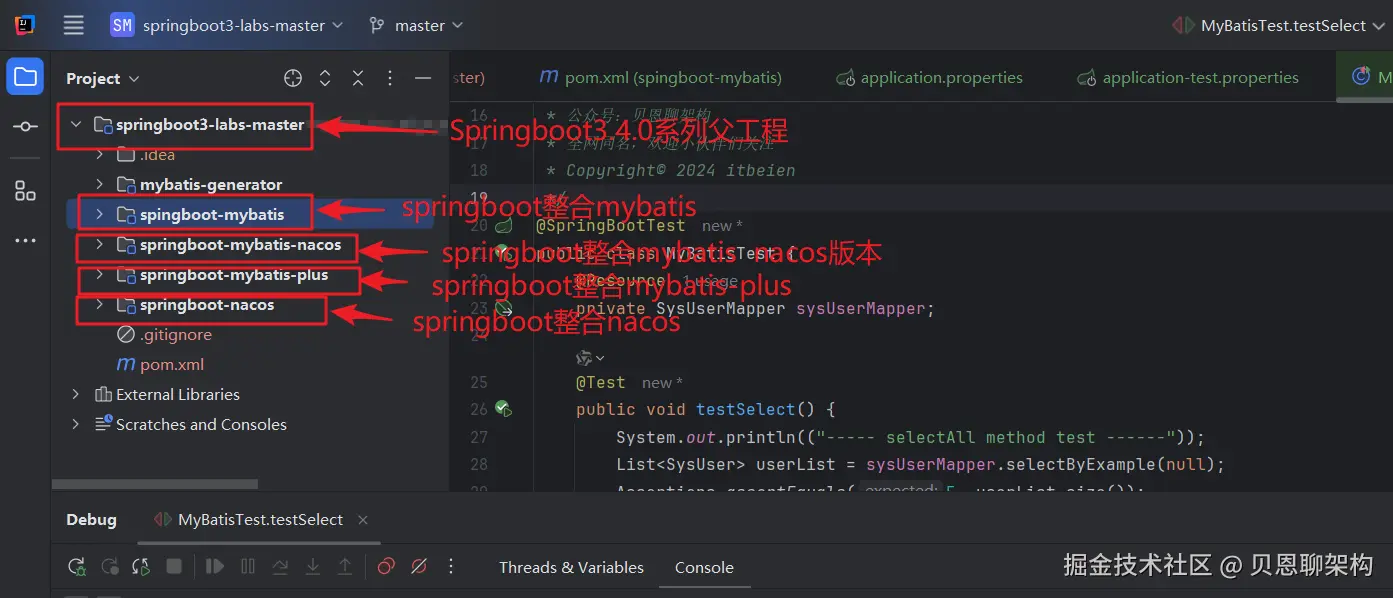 springboot3.4.0-project-011