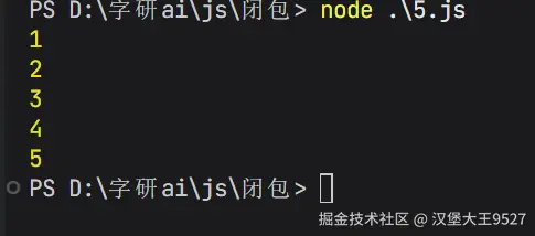 屏幕截图 2025-11-18 184320.png