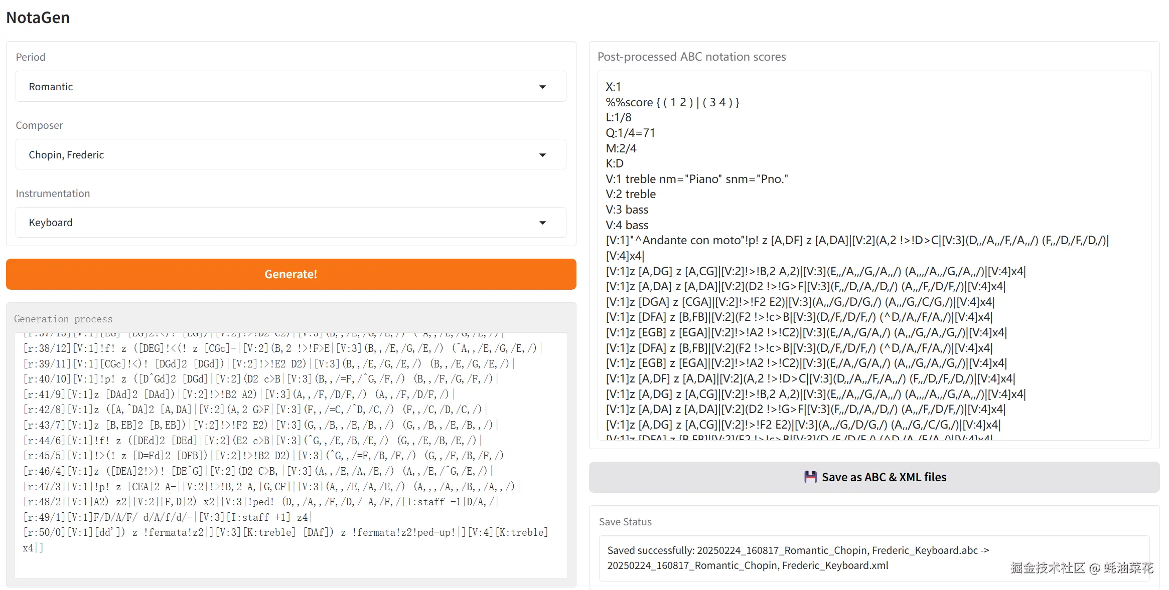 NotaGen-illustration