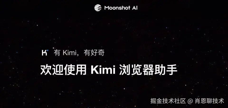 Kimi