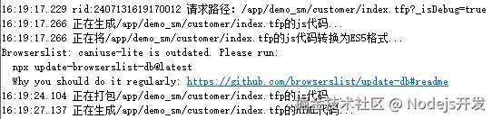 图片 3.png