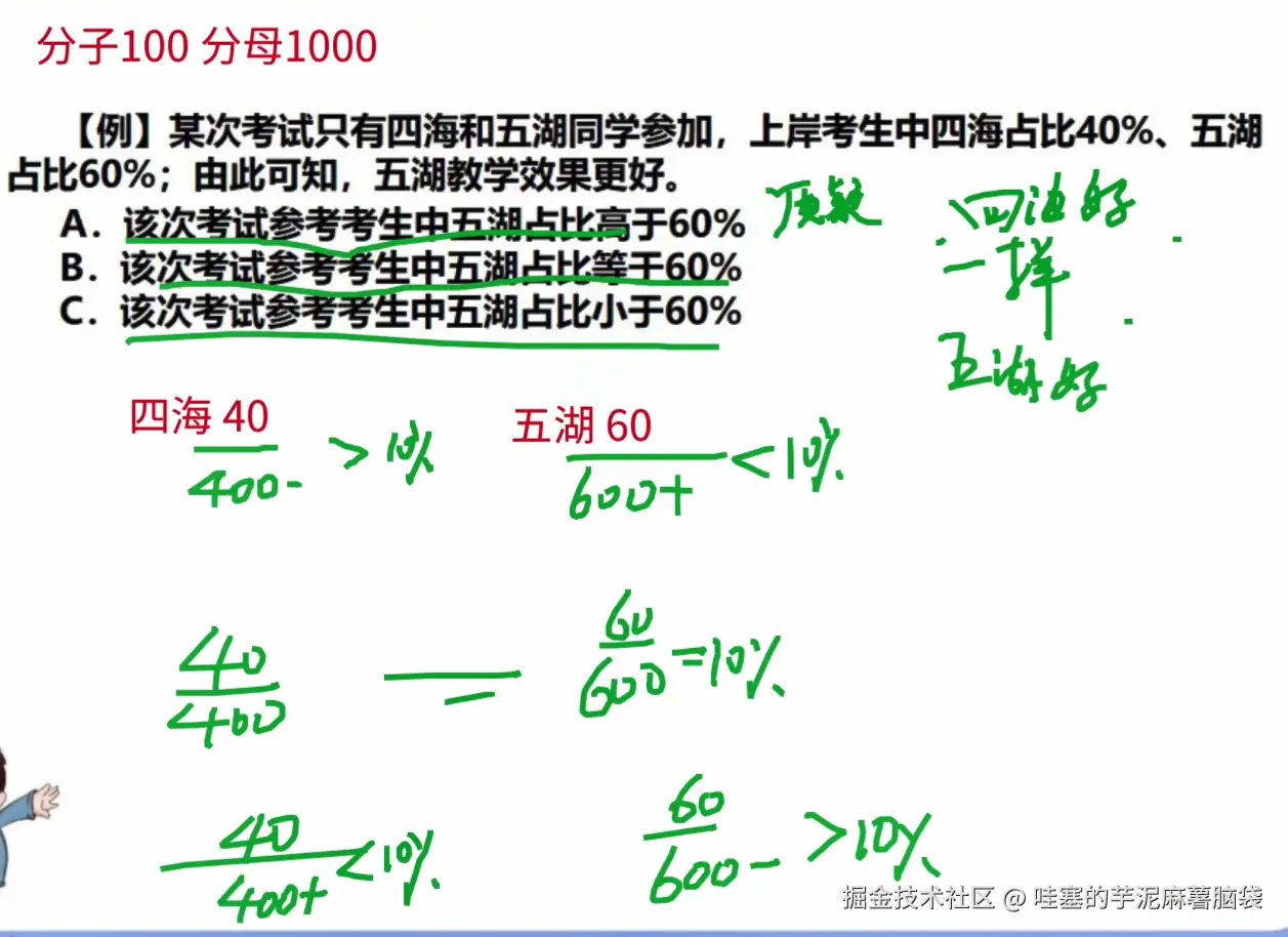 微信图片_20241102153623.png