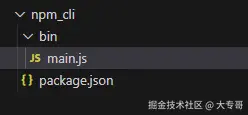 image-1.png