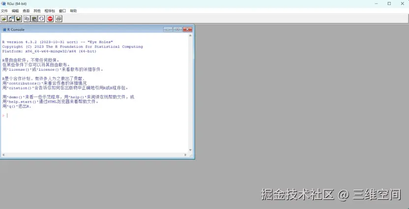 rstudio下载安装教程R语言环境超详细图文配置教程