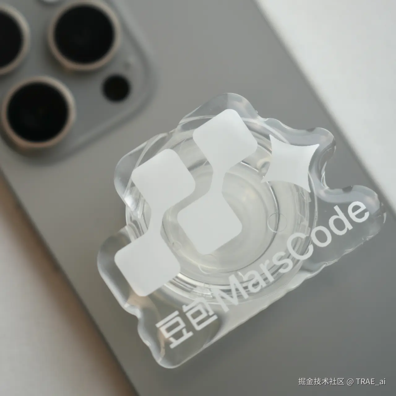 支架43-5ab344d0232f.png