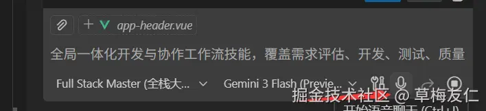 image-20260125215750890