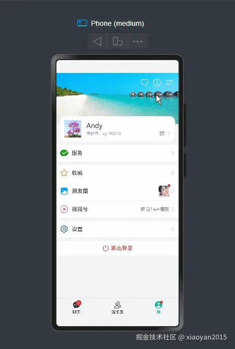 p3.gif