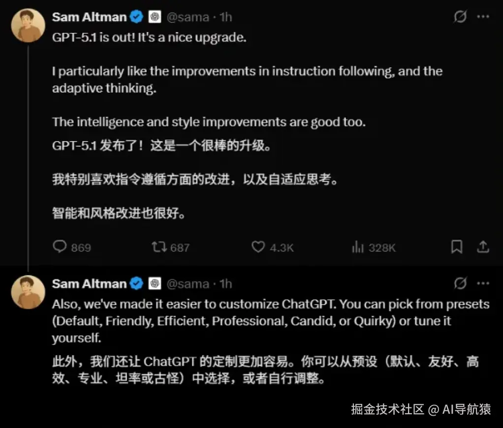 微信图片_20251117170320_585_1.png