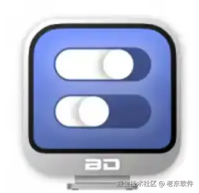 企业微信截图_20251222160116.png