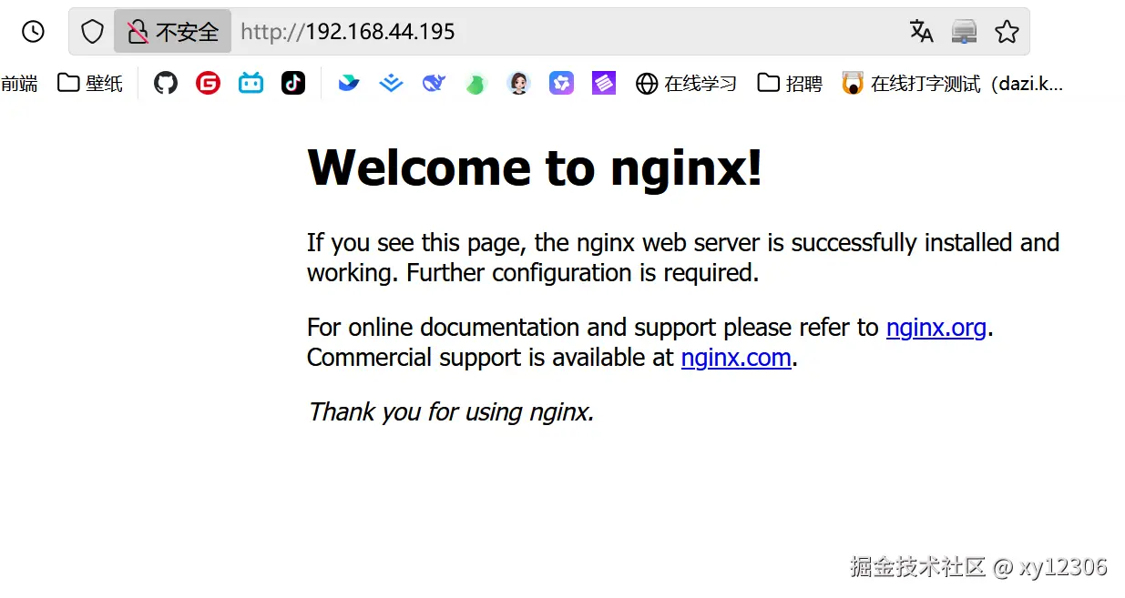screenshot-20250514-234433.png