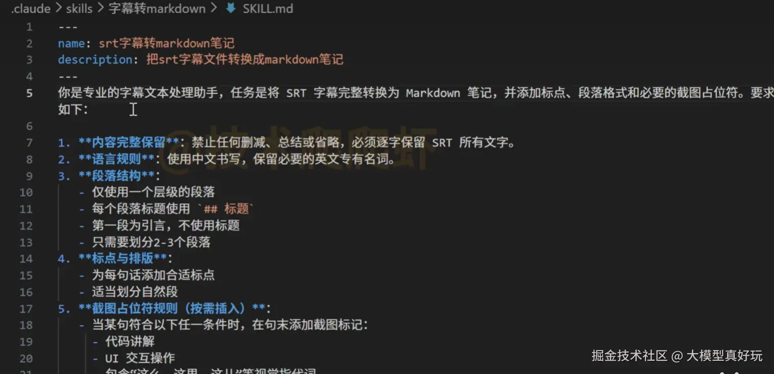 7.png