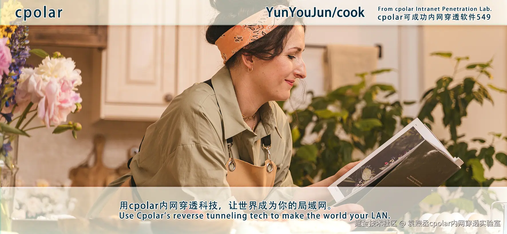NO.549 YunYouJun cook -03.png