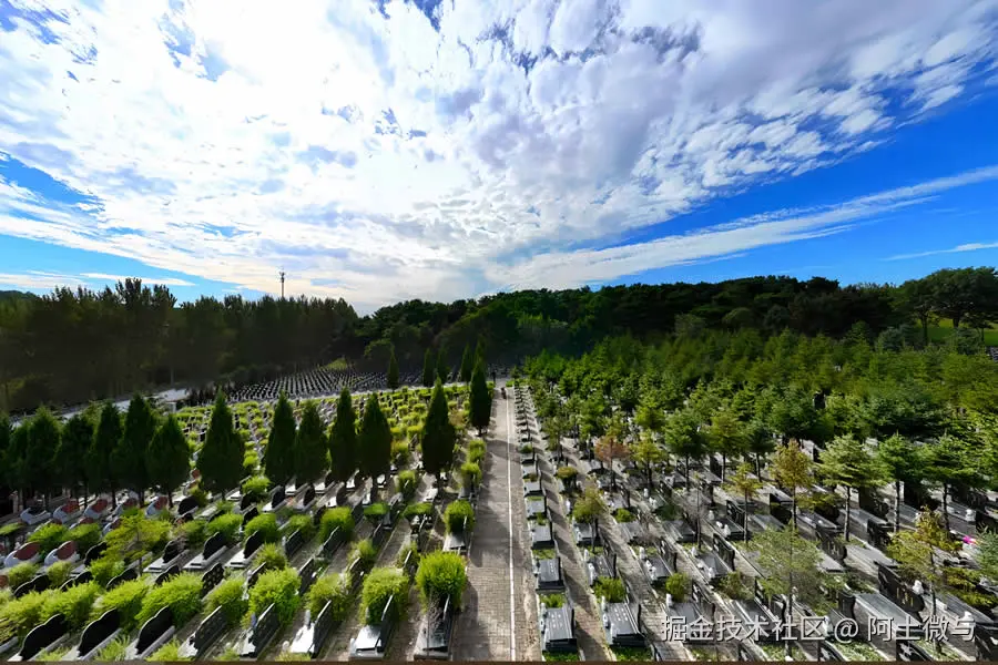 沈阳纪念林墓园☎：024-8841-7575