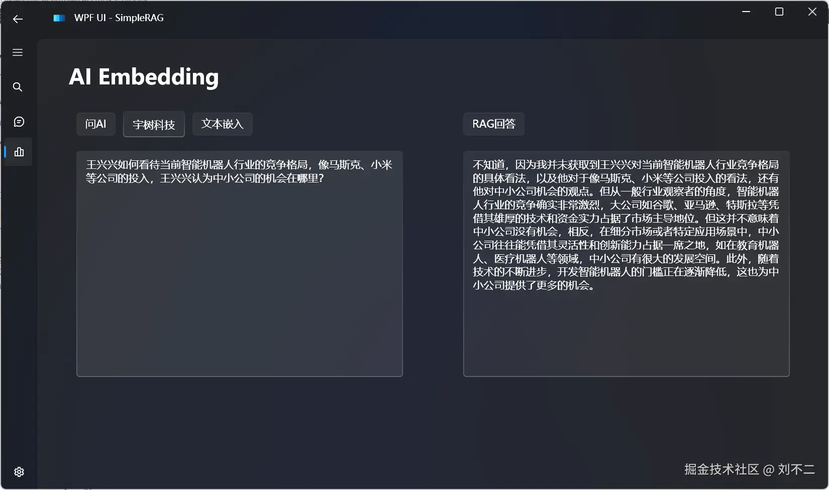 image-20240822121616949