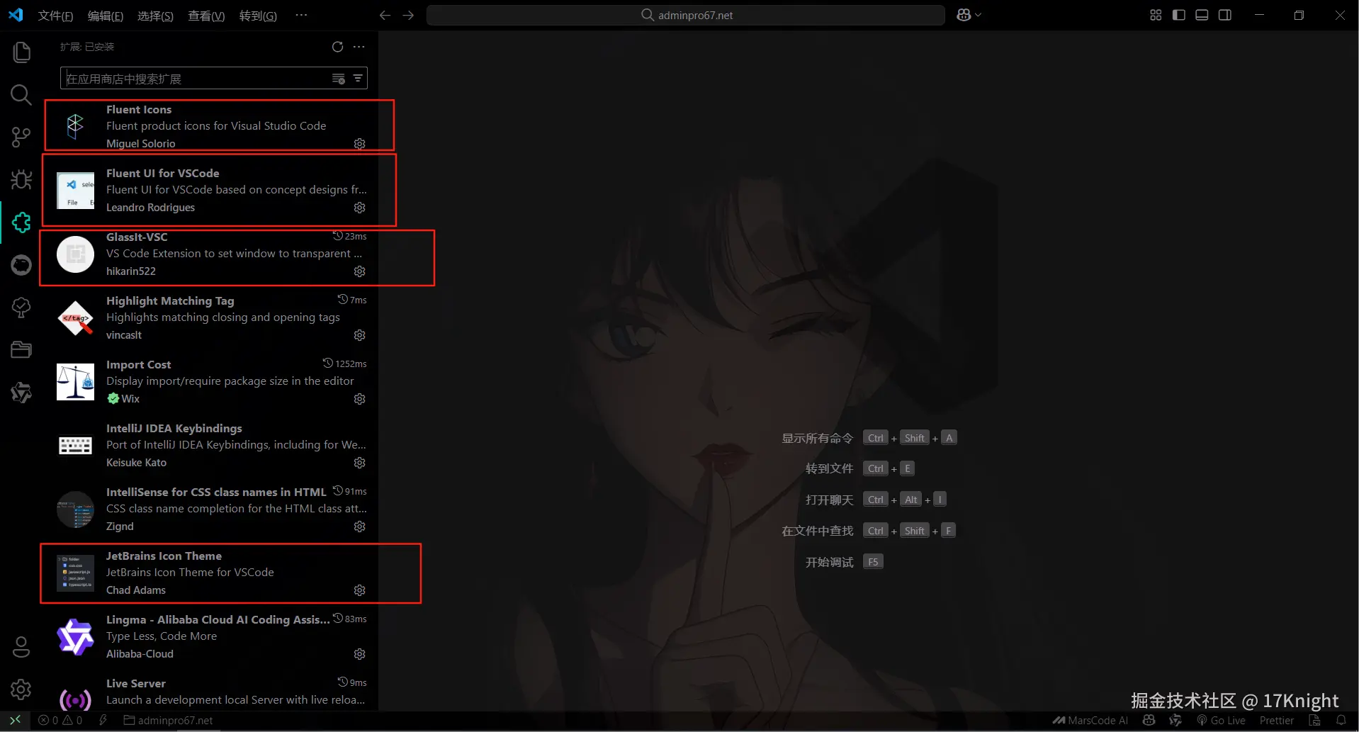 微信图片_2025-04-11_102917_026.png