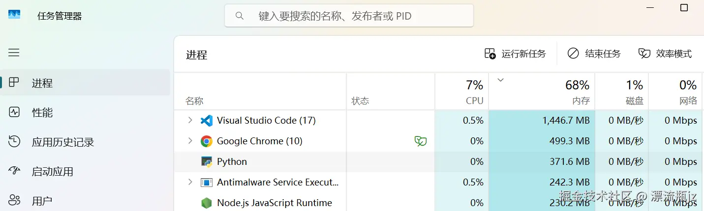 llm-deploy-7.png
