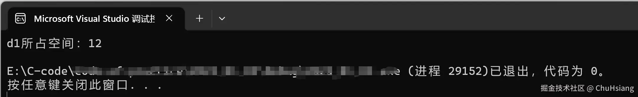 image-20230219210913225