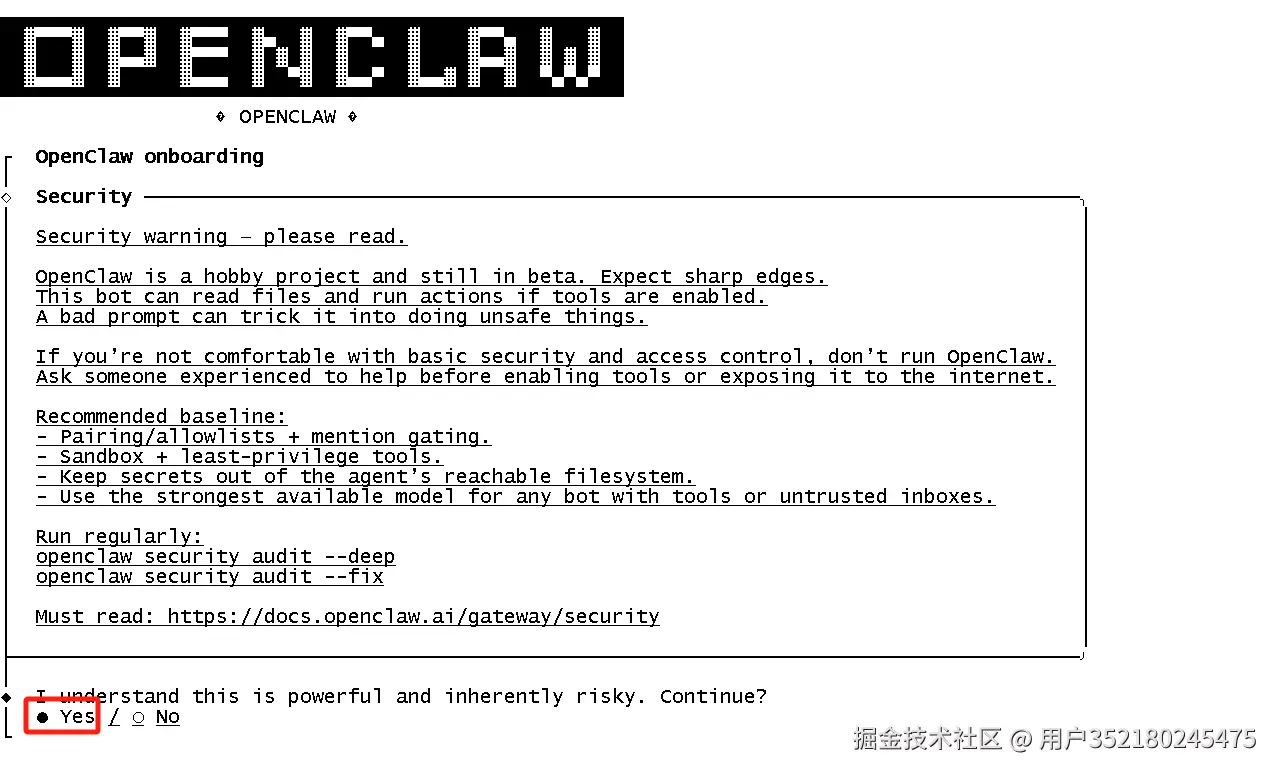 image-20260225132246146