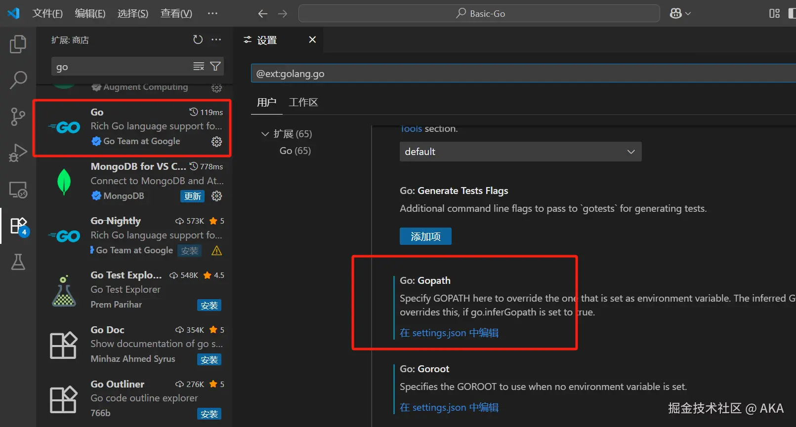 Pasted image 20251101164830.png