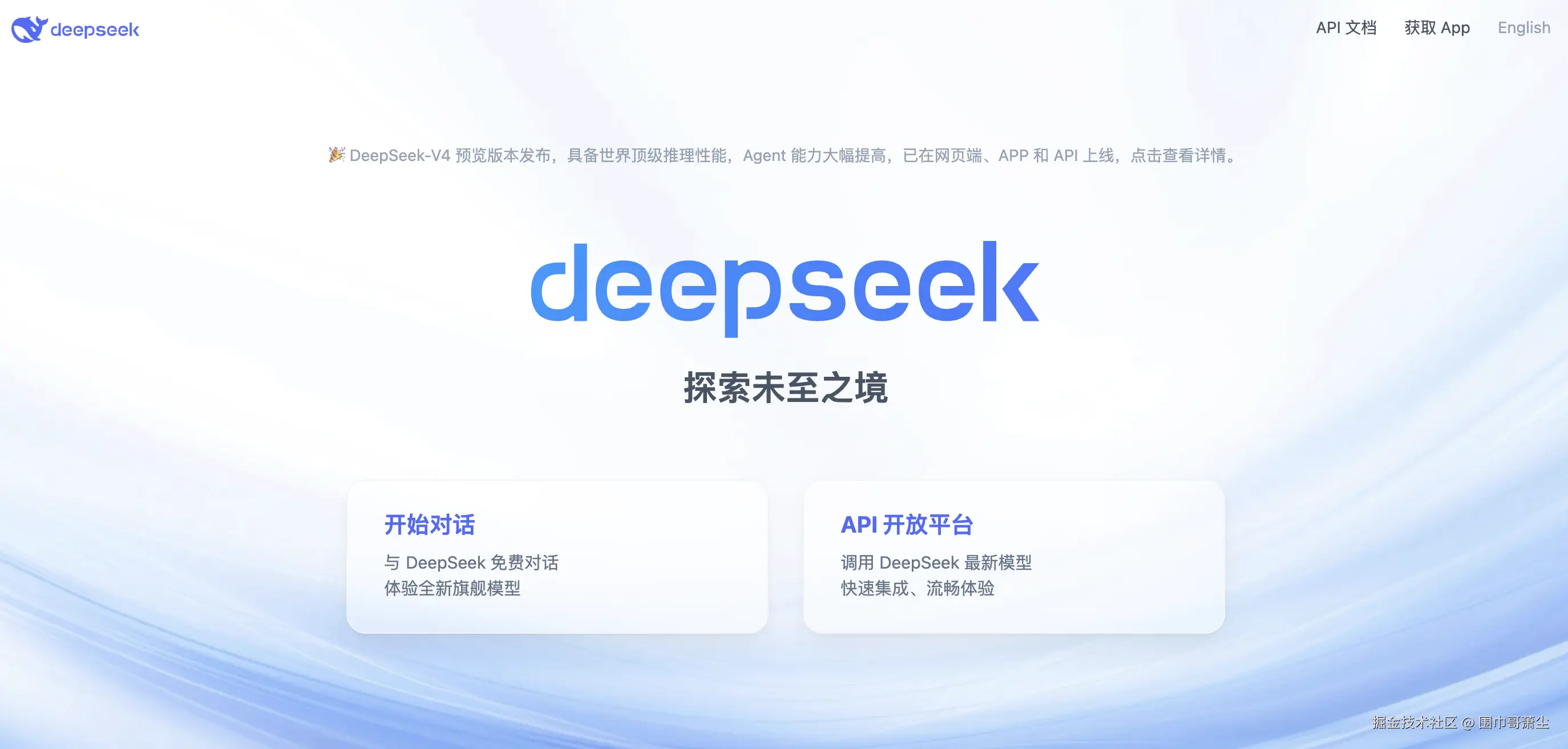 截屏2026-05-16 09.54.47.png