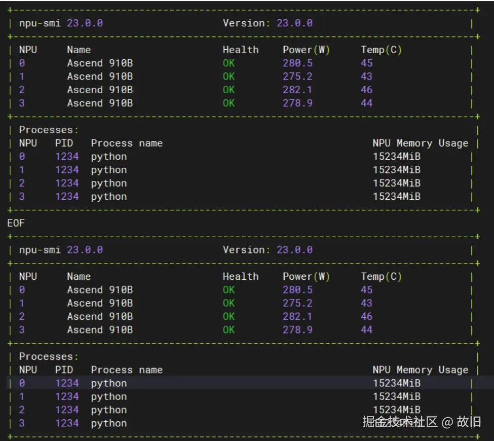 image-20251224235151726