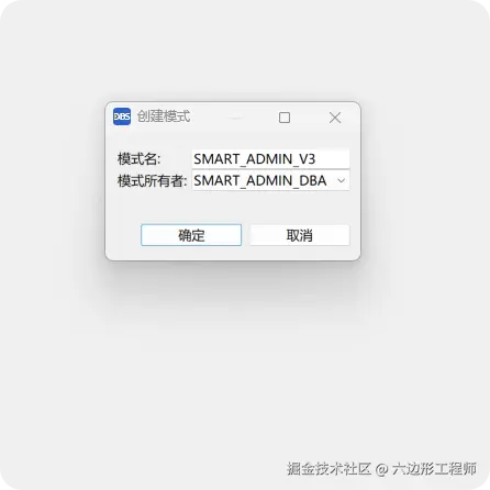 局部截取_20250905_112459.png