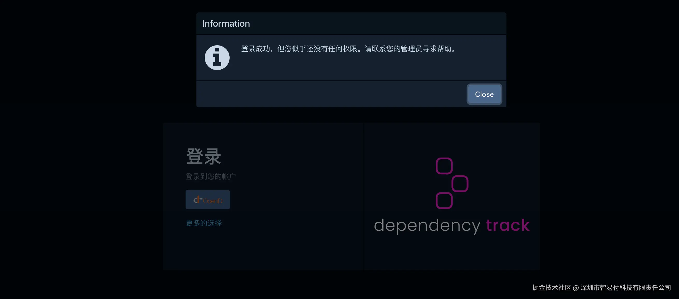 截屏2026-04-08 14.20.21.png