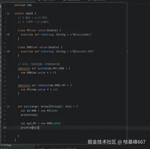 屏幕截图 2025-12-31 113818.png