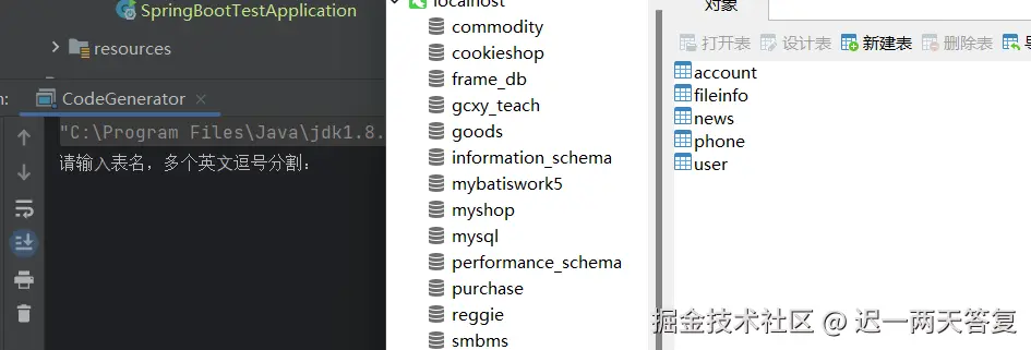 图6.png