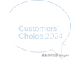 gartner-peer-insights-2024